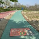 흥덕자전거도로 이미지