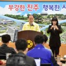 가호동17 이미지