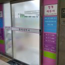 유어파트너스 이미지