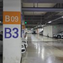 가락시장할인마트 | 가락시장 주차장 위치 주차요금 방문객 할인 정리