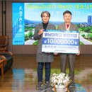 (주)나노아이티 헤럴드경제