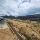 우진태양광발전소 이미지