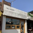 블리론즈 이미지