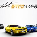 라인업 주식회사 이미지