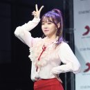 씨엘린