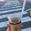 세븐일레븐 하동읍내점 이미지