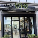 포일로 | 핑크 염색 청주 옴브레(청주미용실/염색) 헤어살롱바오 후기