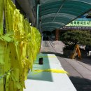 노원구청사(별관) 이미지