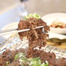 언양불고기 이미지