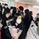 경인교육대학교부설초등학교 이미지