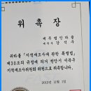 세무법인다율 - 서초구 방배로 126 | 세무법인다율