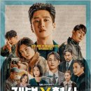 SBS 레져 이미지