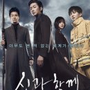바리푸드