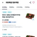 수원-0388 이미지