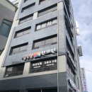 주문진약국 이미지