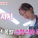 한영인테리어 이미지
