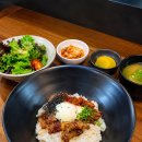 긴자료코안양범계점 | 범계역맛집 긴자료코 일식 저녁 추천