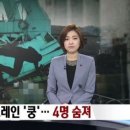 ㈜거청 이미지