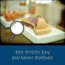 유미안외과의원 이미지