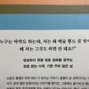 승한사료 이미지