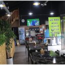 남도 흑염소 이미지