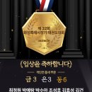 적성태권도장 이미지