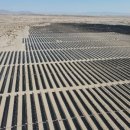 이승연 태양광발전소 이미지