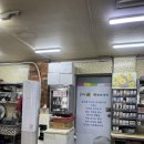 소문난쌀찐빵만두 네이버블로그