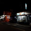 GS25용산하얏트점 이미지