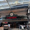 관평동 행정복지센터 뜰안채 | 안양역에서 속눈썹펌,왁싱 잘하는 곳 리브어뷰티 가는 방법