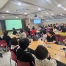 영주시종합사회복지관 이미지