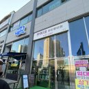 봉이네와인할인점 이미지