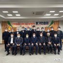 법인감귤