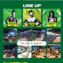 H 피트니스 이미지