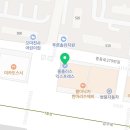 홈플러스익스프레스부천중동4 네이버블로그