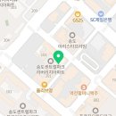 진일태권도 이미지