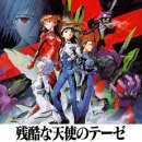 번역천사 이미지