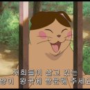 고양이의보은 최애 냥이 고르기.jpg 이미지