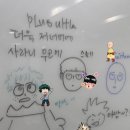 개승 | no sugar 제발