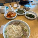 논현로 27 이미지