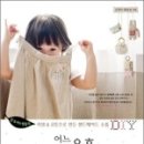 어느, 오후엔 이미지