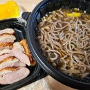 플랜피아주 다이닝코드