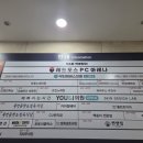 수원시 팔달구 효원로 54-7 ~ 효원로 54-3 | 수원시청역 인계동 pc방 맛집 레드포스PC아레나 수원 인계점