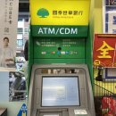 국태슈퍼 이미지