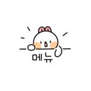 삼능포장마차