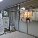 수 골프 아카데미 | 부산 트랙맨 레슨 김보령골프아카데미 솔직 후기