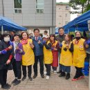 고강본동 주민센터 이미지