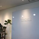 비타브리드(광화문점) 이미지