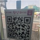 폰세상 | 우리 아이 첫 휴대폰 고민 해결! 대전 관저동 따르릉폰세상 키즈폰 구매 후기