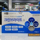 온누리여행사유